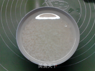 果干陈皮红糖八宝饭的做法步骤：6