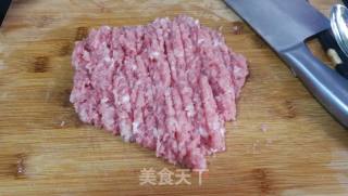 猪肉韭菜包子的做法步骤：3