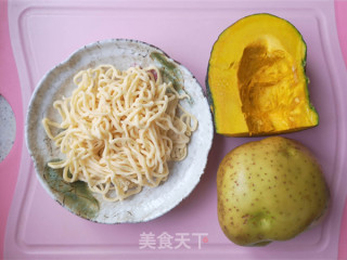 香甜南瓜面的做法步骤：1