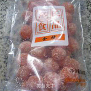 三色果脯糯米饭的做法步骤：2