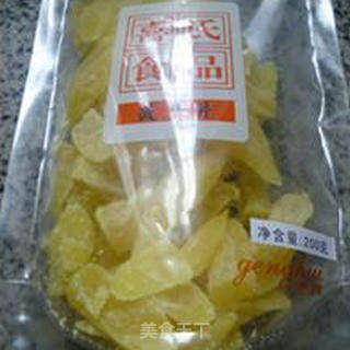 三色果脯糯米饭的做法步骤：3
