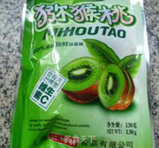 三色果脯糯米饭的做法步骤：4