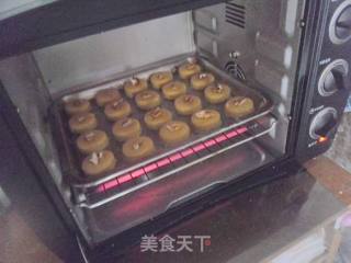 玉米面核桃饼的做法步骤：9
