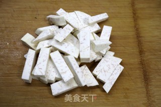 腊猪脸蒸芋头的做法步骤：4