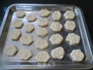 自发粉饼干的做法步骤：7