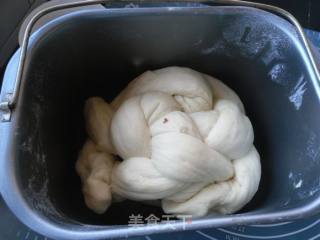 栆芯编花面包的做法步骤：13