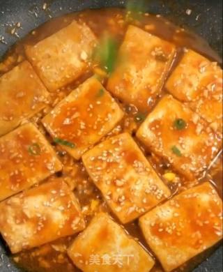 煎豆腐的做法步骤：6