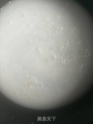 鲜菌年糕汤的做法步骤：3