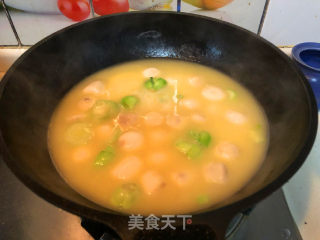 青菜芋艿羹的做法步骤：5
