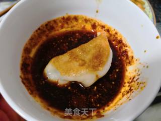 三鲜煎饺的做法步骤：9