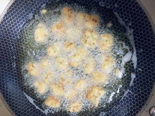 油炸鸡米花的做法步骤：3