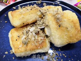 酥糖糍粑的做法步骤：13