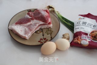 香炸酥肉的做法步骤：1