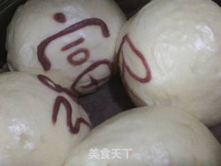 换了装的馒头的做法步骤：5