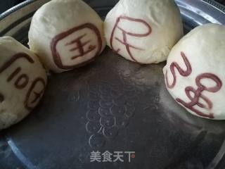 换了装的馒头的做法步骤：6