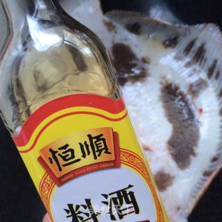 清蒸多宝鱼的做法步骤：2
