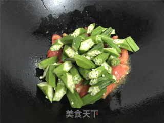秋葵西红柿的做法步骤：4