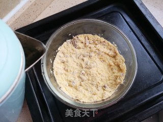 红枣杂粮窝窝头的做法步骤：3