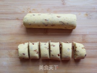 红枣杂粮窝窝头的做法步骤：6