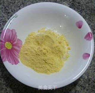 香葱玉米面煎饼的做法步骤：1