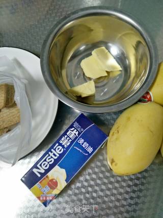 芒果慕斯(6寸)的做法步骤：1