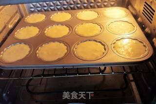 低油松软玛德琳的做法步骤：8