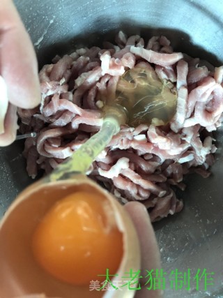 鱼香肉丝的做法步骤：3