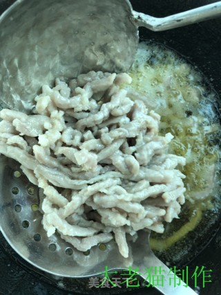 鱼香肉丝的做法步骤：6