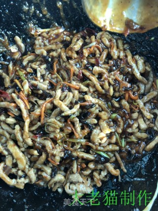 鱼香肉丝的做法步骤：12