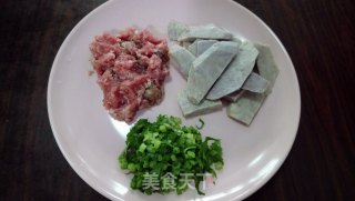 香芋蒸肉碎的做法步骤：1