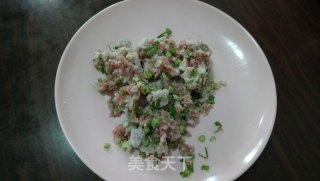 香芋蒸肉碎的做法步骤：2
