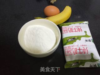 香蕉饼的做法步骤：1