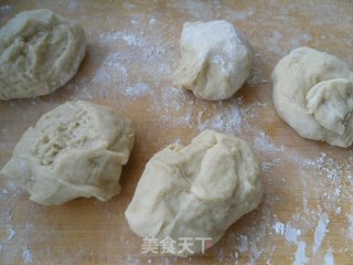 编花小面包的做法步骤：4