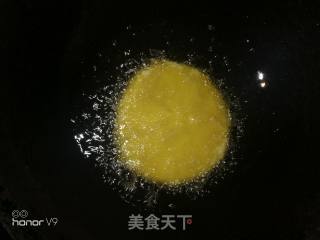 油炸黄糍粑的做法步骤：3
