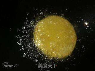 油炸黄糍粑的做法步骤：4