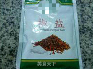 香葱炒玉米馒头的做法步骤：3