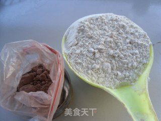 高乐高小面包的做法步骤：1