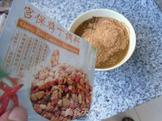 宫保鸡腿的做法步骤：3