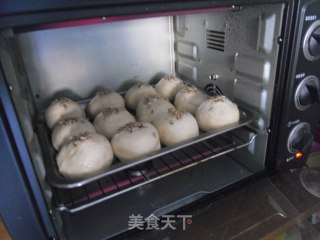 瓜子仁面包的做法步骤：10