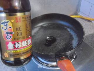 蚝汁猪手的做法步骤：3