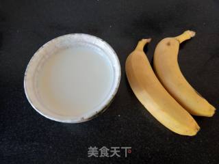 香蕉奶昔的做法步骤：1