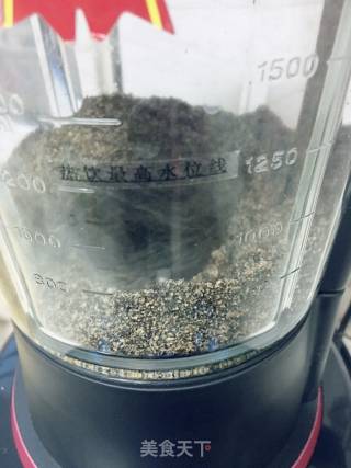 黑芝麻馅的做法步骤：2