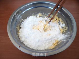 蔓越莓饼干的做法步骤：2