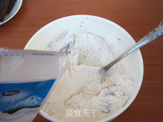 紫薯糯米饼的做法步骤：4