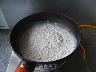 黑芝麻球的做法步骤：2