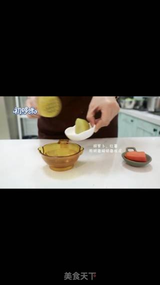 牛油果饭团 辅食11+的做法步骤：2