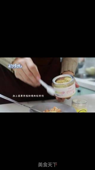 牛油果饭团 辅食11+的做法步骤：3
