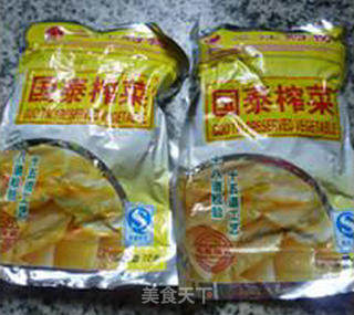 榨菜梅豆肉馅饺子的做法步骤：4