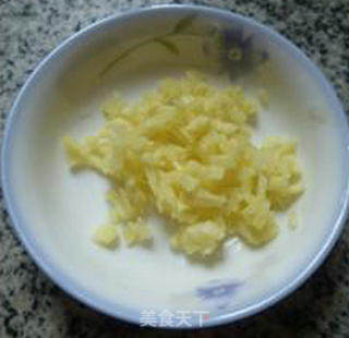 榨菜梅豆肉馅饺子的做法步骤：5