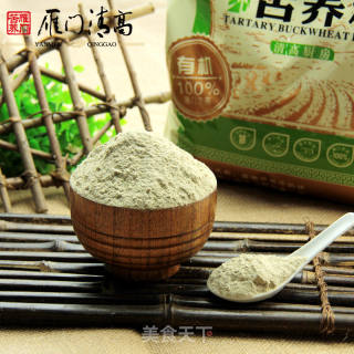 降三高的苦荞麦黑芝麻馒头卷的做法步骤：1